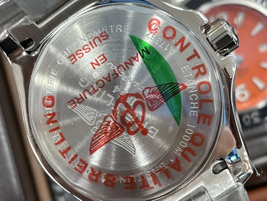SuperOcean Fashion Watch - BR085
