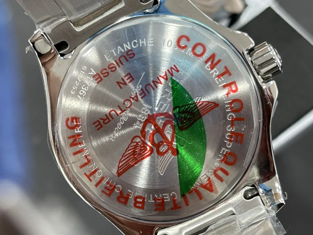 SuperOcean Fashion Watch - BR079
