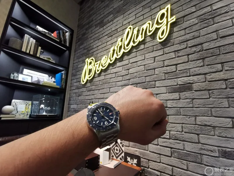 SuperOcean Fashion Watch - BR076