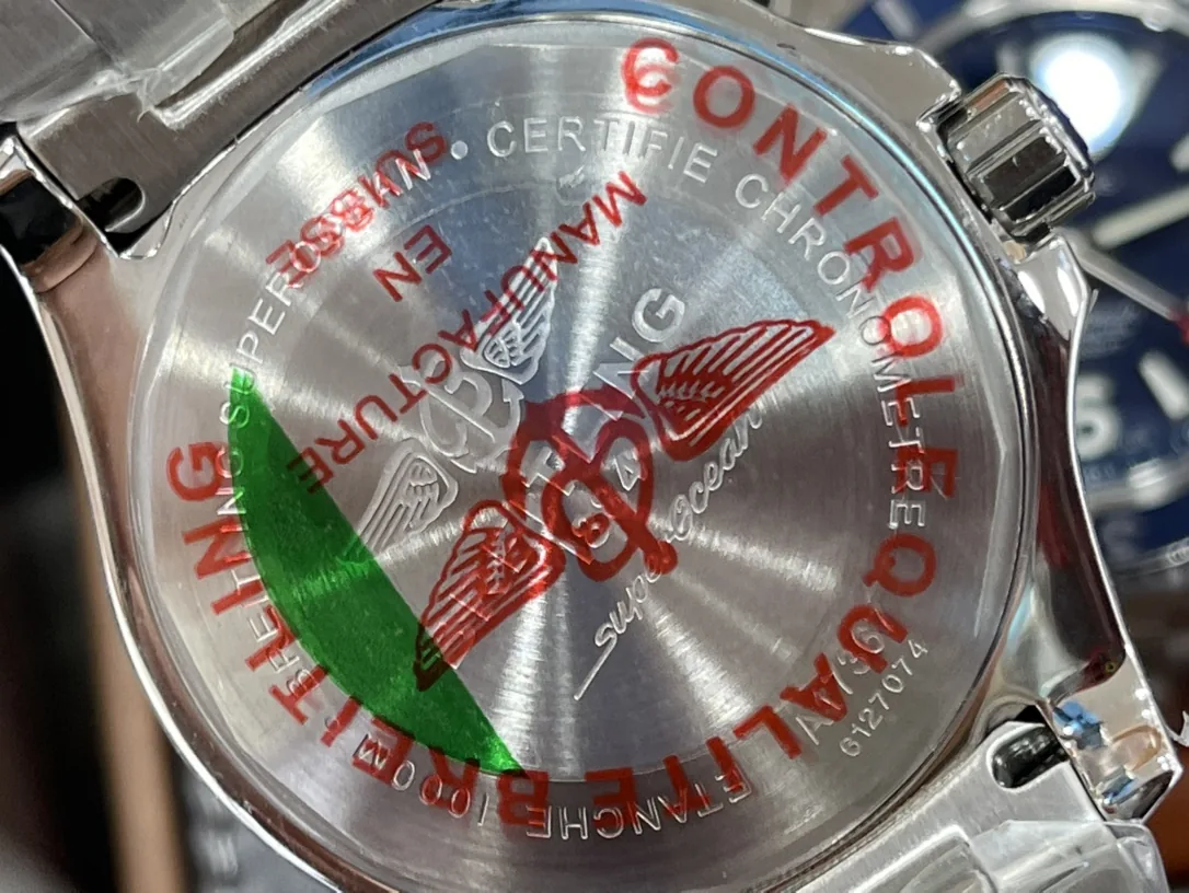 SuperOcean Fashion Watch - BR081
